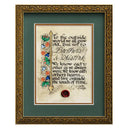 Brothers & Sisters Print