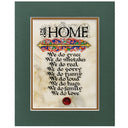 D10960 Art Nouveau In Our Home Celtic Wall Illustration Unframed Gaelsong