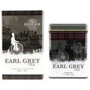 F10080 125 TIN and 50 COUNT Edinburgh Earl Grey Blend Tea Gaelsong
