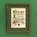D10018GREENMATT Brothers & Sisters Print Green Matt Framed Gaelsong