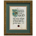 D10964 The Will of God Gaelic Irish Wall Art Framed Gaelsong
