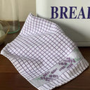 D50649LS3 Irish Designed Jacquard Tea Towel - Set of 3 Gaelsong
