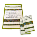 D50759 Traditional Irish Blessing Celtic Tea Towel Gaelsong
