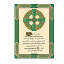 Irish Themed Cotton Tea Towel Gaelsong