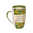 Bone China Irish Blessing Kitchen Mug Gaelsong