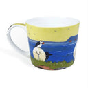 D63062 No Puffin Coffee Mug Studio Gaelsong
