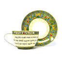 D63088MUG An Irish Blessing Bone China Tea Collection Gaelsong
