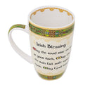 Traditional Irish Blessing Tea Collection Front View Gaelsong