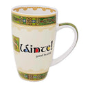 Slainte Vintage Irish Coffee Mug Studio Gaelsong