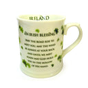 D63146 Traditional Irish Prayer Mug Gaelsong