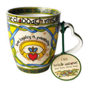 D63158 SINGLE Claddagh Bone China Irish Tea Set Side View Gaelsong

