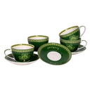 Shamrock Themed China Tea Cup Collection Set of 4 Mugs Gaelsong