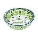 D65042S Irish Home Blessing Attendant Bowl Set of 6 Gaelsong
