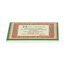 D68667 Irish Designed Ceramic Coaster Home Blessing  Gaelsong
