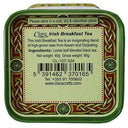 F10051S Traditional Ireland Breakfast Tea Set of 6 Bottom View Gaelsong

