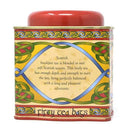 F10055S Scottish Breakfast 50 Tea Bags Favors Set Back View Gaelsong

