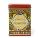 F10086 LEAF TEA Traditional Scottish Black Breakfast Tea Back Side View Gaelsong
