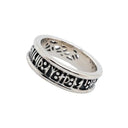 J70088 Love Conquers All Viking Rune Ring, Narrow Studio Gaelsong