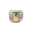 Hammered Gold Inset Ring, Wide with Eternal Knotwork on the Front Gaelsong