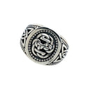 Celtic Path of Life Ring Studio Gaelsong